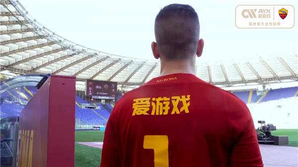 反映了俱乐